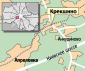 От Москвы до поселка Крекшино всего 25 км